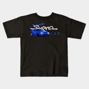 Toyota Supra MK4 Kids T-Shirt